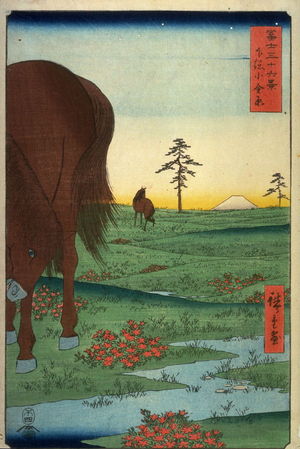 Utagawa Hiroshige: Kogane Plain in Shimosa Province (Shimosa koganegahara), from the seriesThirty-six Views of Mt. Fuji (Fuji sanjurokkei) - Legion of Honor