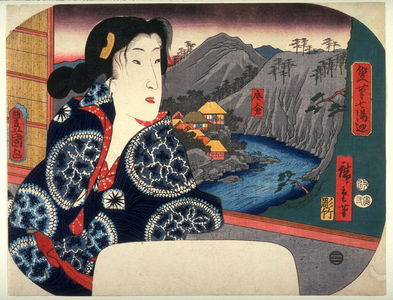 Utagawa Hiroshige, 歌川広重 (Utagawa Hiroshige)による浮世絵「Sokokura, from the series Two Artists Tour the Seven Hot Springs (S?hitsu shichit? meguri)」