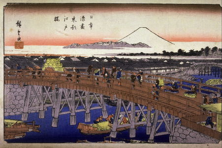 Utagawa Hiroshige: Nihon Bridge in Edo (T?to Nihonbashi), from the series Ports of Japan (Nihon minato zukushi) - Legion of Honor