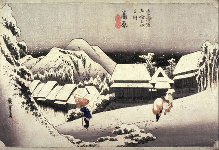 歌川広重: Evening Snow at Kambara (Kambara yoru no yuki), no. 16 from the series Fifty-three Stations of the Tokaido (Tokaido gosantsugi no uchi) - Legion of Honor