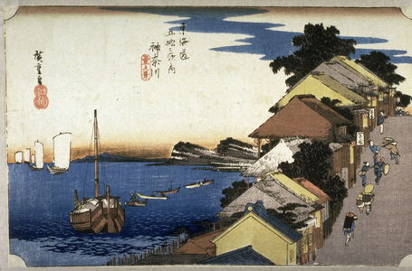 Utagawa Hiroshige: View of the Hill at Kanagawa (Kanagawa dai no kei), no. 4 from the series Fifty-three Stations of the Tokaido (Tokaido gojusantsugi no uchi) - Legion of Honor