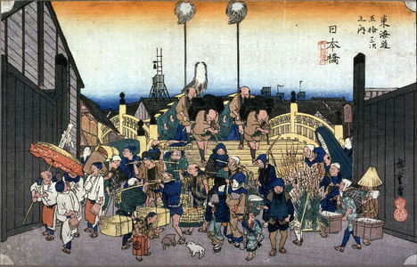Utagawa Hiroshige: A Procession Setting Forth from the Nihon Bridge (Nihonbashi gy?retsu furidashi), Station 1 from the series Fifty-Three Stations of the T?kaid? (T?kaid? goj?santsugi no uchi) - Legion of Honor