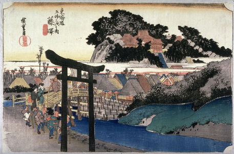 Utagawa Hiroshige: Yuko Temple at Fujisawa (Fujisawa yukoji), no. 7 from the series Fifty-three Stations of the Tokaido (Tokaido gojusantsugi no uchi) - Legion of Honor