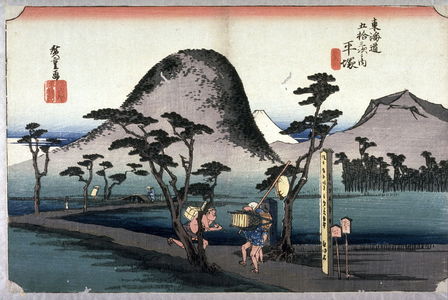Utagawa Hiroshige: The Nawate Road near Hiratsuke (Hiratsuka nawatemichi), no. 8 from the series Fifty-three Stations of the Tokaido (Tokaido gojusantsugi no uchi) - Legion of Honor