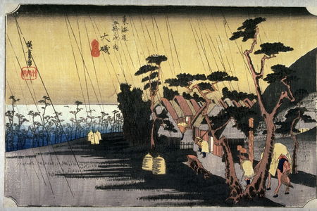 歌川広重: Tora's Rain at Oiso (Oiso tora no ame), no. 9 from the series Fifty-three Stations of the Tokaido (Tokaido gojusantsugi no uchi) - Legion of Honor