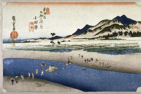 Utagawa Hiroshige: The Sakawa River near Odawara (Odawara sakawagawa), no. 10 from the series Fifty-three Stations of the Tokaido (Tokaido gojusantsugi no uchi) - Legion of Honor