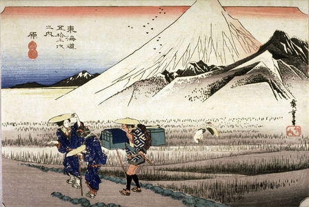歌川広重: Mt. Fuji at Dawn near Hara (Hara asa no fuji), no. 14 from the series Fifty-three Stations of the Tokaido (Tokaido gojusantsugi no uchi) - Legion of Honor