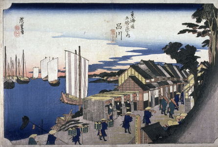 歌川広重: The Departure of the Noblemen at Shinagawa (Shinagawa shoko detachi), no. 2 from the series Fifty-three Stations of the Tokaido (Tokaido gojusantsugi no uchi) - Legion of Honor