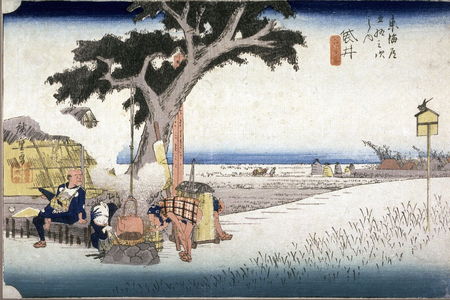 歌川広重: An Outdoor Tea Stall at Fukuroi (Fukuroi dejaya no zu), no. 28 from the series Fifty-three Stations of the Tokaido (Tokaido gosantsugi no uchi) - Legion of Honor