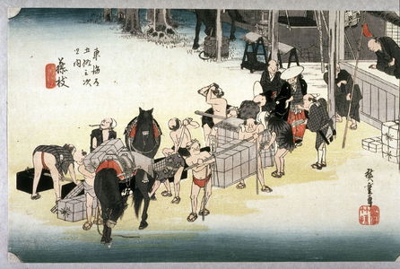 歌川広重: Changing Porters and Horses at Fujieda (Fujieda jimba tsugitate), no. 23 from the series Fifty-three Stations of the Tokaido (Tokaido gosantsugi no uchi) - Legion of Honor