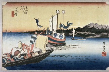 歌川広重: Ferry boats at Arai (Arai watashibune no zu), no. 32 from the series Fifty-three Stations of the Tokaido (Tokaido gosantsugi no uchi) - Legion of Honor