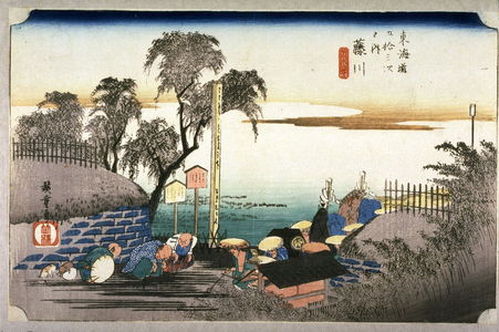 Utagawa Hiroshige: Boundary Marker at Fujikawa (Fujikawa bobana no zu), no. 38 from the series Fifty-three Stations of the Tokaido (Tokaido gosantsugi no uchi) - Legion of Honor
