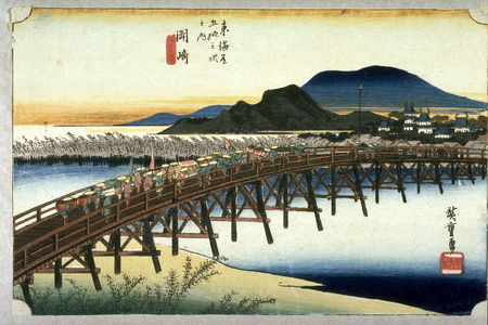 Utagawa Hiroshige: Yahagi Bridge at Okazaki (Okazaki yahagi no hashi), no. 39 from the series Fifty-three Stations of the Tokaido (Tokaido gosantsugi no uchi) - Legion of Honor