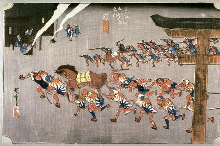 歌川広重: Festival at Atsuta Shrine at Miya (Miya artsuta shinji), no. 42 from the series Fifty-three Stations of the Tokaido (Tokaido gosantsugi no uchi) - Legion of Honor