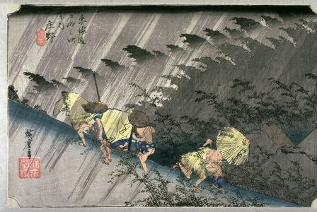 Utagawa Hiroshige: Evening Squall at Shono (Shono hakuu), no. 46 from the series Fifty-three Stations of the Tokaido (Tokaido gosantsugi no uchi) - Legion of Honor