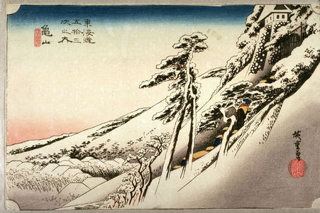 歌川広重: Clear Weather after Snow at Kameyama (Kameyama yukibare), no. 47 from the series Fifty-three Stations of the Tokaido (Tokaido gosantsugi no uchi) - Legion of Honor
