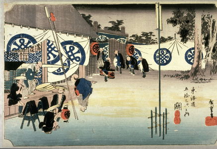 Utagawa Hiroshige: Early Departure from the Main Camp at Seki (Seki honjin hayadachi), no. 48 from the series Fifty-three Stations of the Tokaido (Tokaido gosantsugi no uchi) - Legion of Honor