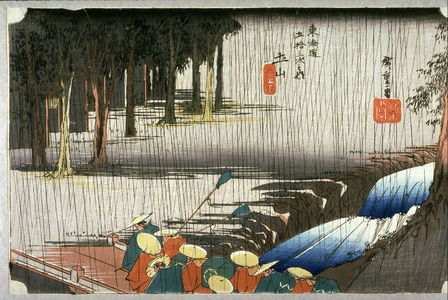 歌川広重: Spring Rain at Tsuchiyama (Tsuchiyama haru no ame), no. 50 from the series Fifty-three Stations of the Tokaido (Tokaido gosantsugi no uchi) - Legion of Honor