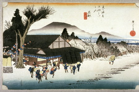 歌川広重: Megawa Village near Ishibe (Ishibe megawa no sato), no. 52 from the series Fifty-three Stations of the Tokaido (Tokaido gosantsugi no uchi) - Legion of Honor