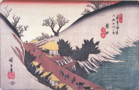 Utagawa Hiroshige: Annaka, no. 16 from the series Sixty-nine Stations of the Kisokaido - Legion of Honor