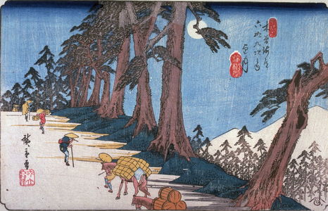 Utagawa Hiroshige: Mochizuki, no. 26 from the series Sixty-nine Stations of the Kisokaido - Legion of Honor