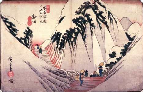 Utagawa Hiroshige: Wada, no. 29 from the series Sixty-nine Stations of the Kisokaido - Legion of Honor