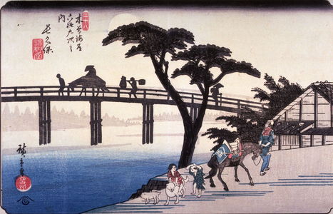 Utagawa Hiroshige: Nagakubo, no. 37 from the series Sixty-nine Stations of the Kisokaido - Legion of Honor
