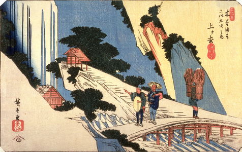 Utagawa Hiroshige: Agematsu, no. 39 from the series Sixty-nine Stations of the Kisokaido - Legion of Honor