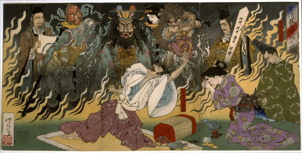 Tsukioka Yoshitoshi: The Fever of Taira no Kiyomori - Legion of Honor
