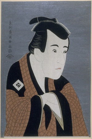 東洲斎写楽: The Actor Ichikawa Yaozo III, plate 4 from the portfolio Sharaku, Vol. 1 (Tokyo: Adachi Colour Print Studio, 1940) - Legion of Honor