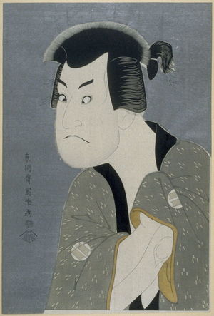 東洲斎写楽: The Actor Sakata Hangoro III, plate 6 from the portfolio Sharaku, Vol. 1 (Tokyo: Adachi Colour Print Studio, 1940) - Legion of Honor