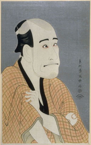 Toshusai Sharaku: The Actor Arashi Ryuzo, plate 7 from the portfolio Sharaku, Vol. 1 (Tokyo: Adachi Colour Print Studio, 1940) - Legion of Honor