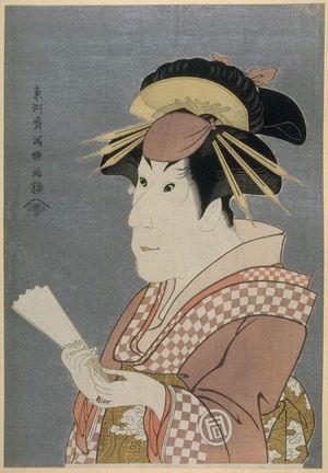 東洲斎写楽: The Actor Sanogawa Ichimatsu III, plate 10 from the portfolio Sharaku, Vol. 1 (Tokyo: Adachi Colour Print Studio, 1940) - Legion of Honor