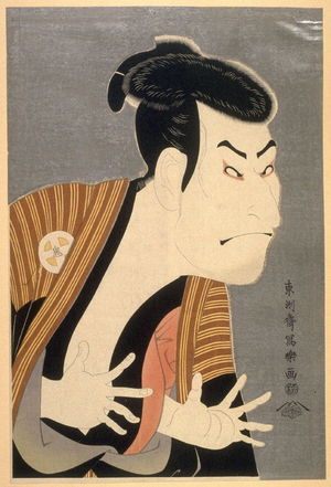 東洲斎写楽: The Actor Otani Oniji III, plate 18 from the portfolio Sharaku, Vol. 1 (Tokyo: Adachi Colour Print Studio, 1940) - Legion of Honor