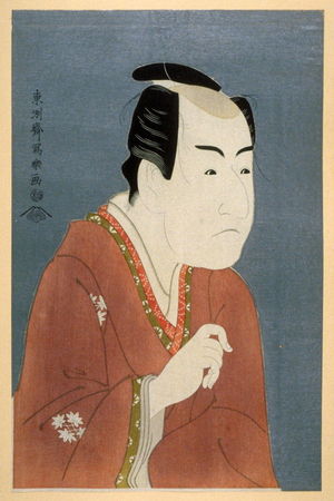 東洲斎写楽: The Actor Ichikawa Monnosuke II, plate 20 from the portfolio Sharaku, Vol. 1 (Tokyo: Adachi Colour Print Studio, 1940) - Legion of Honor
