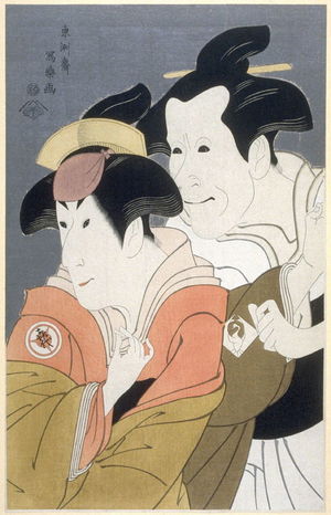 Toshusai Sharaku: The Actors Banjo Zenji and Iwai Kiyotaro, plate 21 from the portfolio Sharaku, Vol. 1 (Tokyo: Adachi Colour Print Studio, 1940) - Legion of Honor