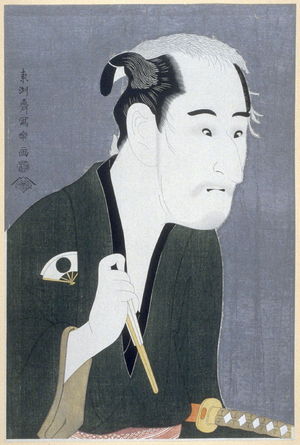 Toshusai Sharaku: The Actor Onoe Matsusuke I, plate 24 from the portfolio Sharaku, Vol. 1 (Tokyo: Adachi Colour Print Studio, 1940) - Legion of Honor