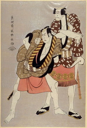 Toshusai Sharaku: The Actors Arashi Ryuzo and Otani Hiroji III, plate 32 from the portfolio Sharaku, Vol. 1 (Tokyo: Adachi Colour Print Studio, 1940) - Legion of Honor