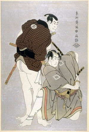 東洲斎写楽: The Actors Ichikawa Omezo I and Otani Oniji III , plate 33 from the portfolio Sharaku, Vol. 1 (Tokyo: Adachi Colour Print Studio, 1940) - Legion of Honor