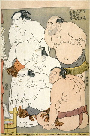 Toshusai Sharaku: Wrestlers and Umpires Contemplating the Child Wonder Daidozan Bungoro - Plate 38 (part of triptych) from the portfolio Sharaku, Vol. 1 (Tokyo: Adachi Colour Print Studio, 1940) - Legion of Honor