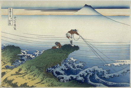 Katsushika Hokusai: Koshu Ishibuchizawa - from 36 Views of Fuji - Legion of Honor