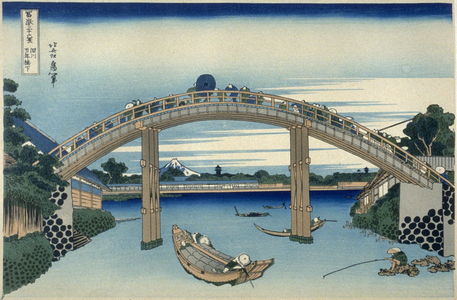 Katsushika Hokusai: Fukagawa Mannembashi - from 36 Views of Fuji - Legion of Honor