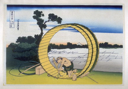 Katsushika Hokusai: Bishu Fujimihara - from 36 Views of Fuji - Legion of Honor