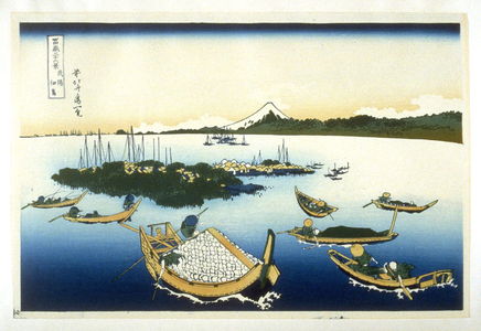 葛飾北斎: Buyo Tsukuda Jima - from 36 Views of Fuji - Legion of Honor