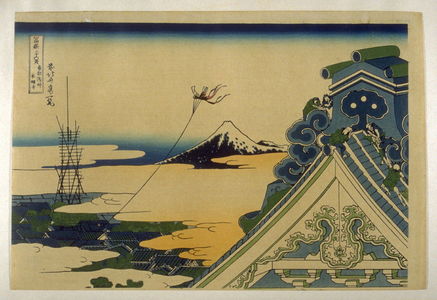 葛飾北斎: Asakusa Honganji - from 36 Views of Fuji - Legion of Honor