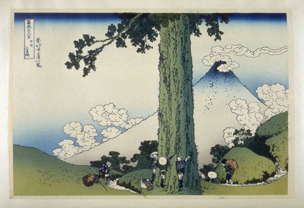 Katsushika Hokusai: Koshu Mishima-goe - from 36 Views of Fuji - Legion of Honor