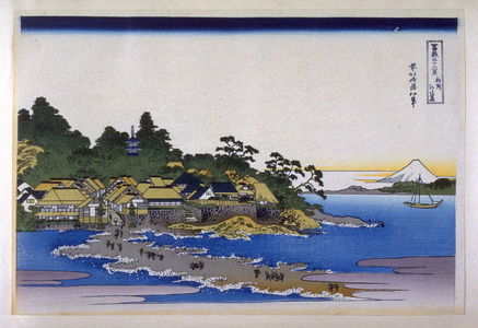 葛飾北斎: Soshu Enoshima - from 36 Views of Fuji - Legion of Honor