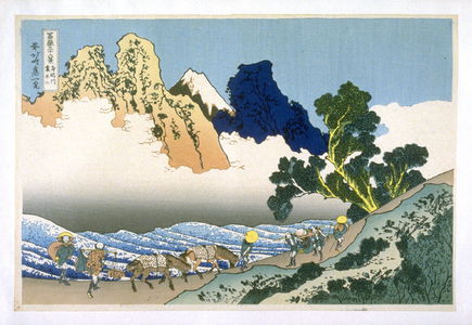 Katsushika Hokusai: Minobugawa Urafuji - from 36 Views of Fuji - Legion of Honor