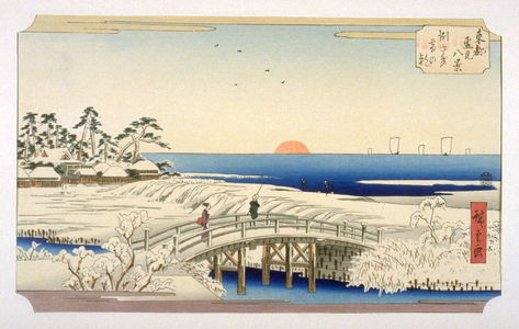 Utagawa Hiroshige: Susaki Yuki no Asa (Daybreak after a Snowfall at Susaki) - Pl. D from the portfolio Eight Snow Scenes in the Eastern Capital - Legion of Honor