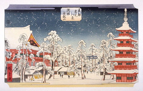 歌川広重: Asukusa Kinryuzan (Snow Scene at Kinryuzan Buddhist Temple, Askausa District) - Pl. E from the portfolio Eight Snow Scenes in the Eastern Capital - Legion of Honor